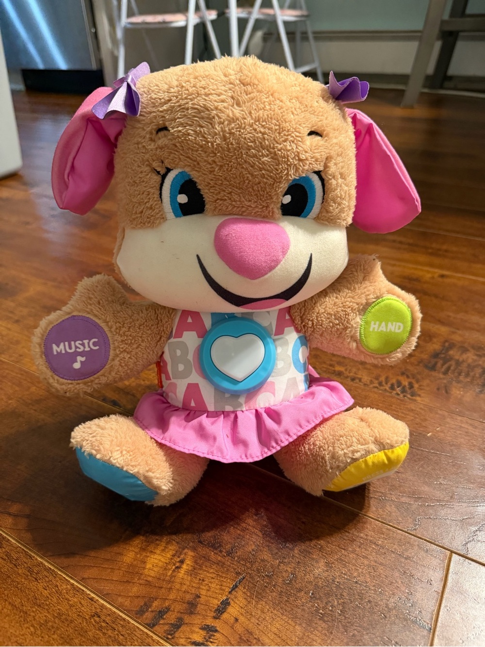 Plush Interactive Learning Puppy Toy - Pink